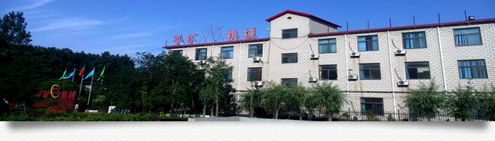 沈陽山拓礦山工程機械有限公司－企業(yè)文(wén)化(huà)