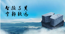 公司文(wén)化(huà)